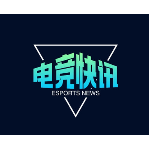 米兰电竞官网 logo 畅游电竞世界